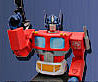 Optimus Prime Bust