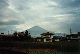 Mt Fuji at 5am